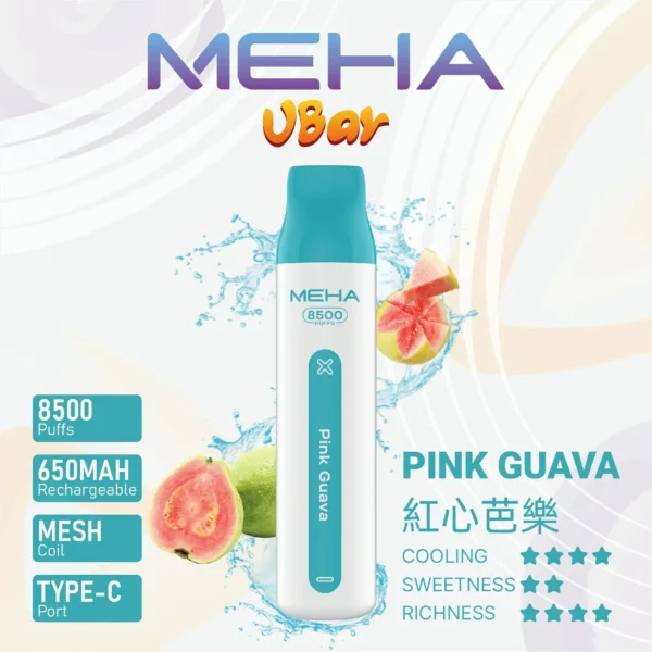 MEHA VBar魅嗨8500口拋棄式電子煙｜大容量持久體驗：圖片 2