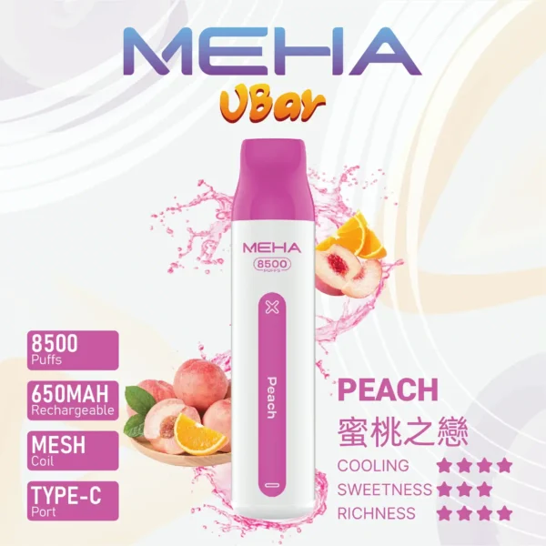 MEHA VBar魅嗨8500口拋棄式電子煙｜大容量持久體驗：圖片 4