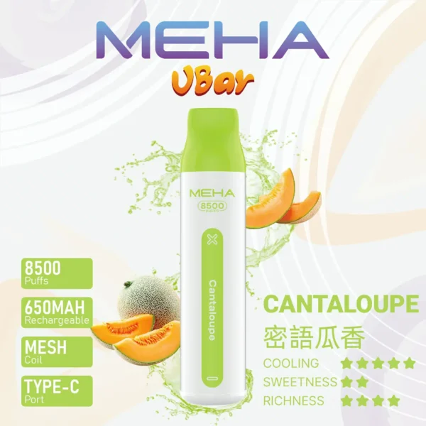 MEHA VBar魅嗨8500口拋棄式電子煙｜大容量持久體驗：圖片 5