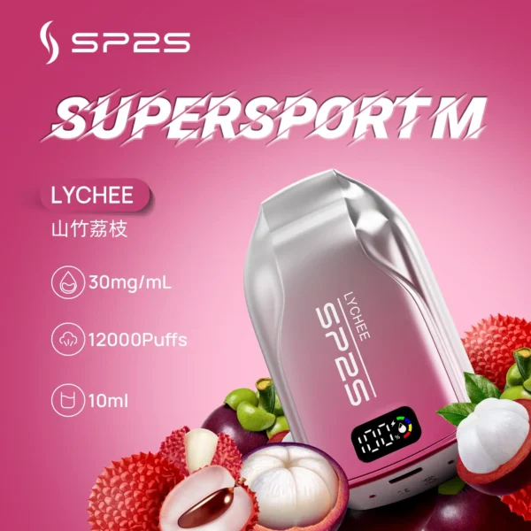 SP2S一次性拋棄式電子煙12000口｜可充電大容量｜多口味：圖片 3
