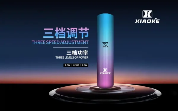 XIAOKE梟客一代XIAOKE梟客一代智能變檔主機｜三檔功率調節｜兼容RELX與SP2煙彈：圖片 2