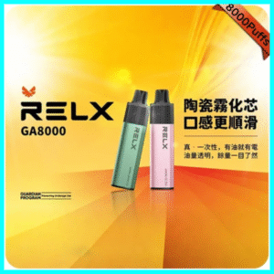 RELX GA8000 真一次性電子煙｜陶瓷霧化芯｜8000口大容量