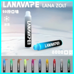 LANA 8000口一次性拋棄式電子煙丨ZOLT系列8000口丨拉娜電子煙