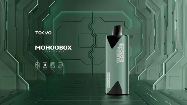 TOKYO MOHOO BOX 東京魔盒煙桿｜便攜大容量丨蒸氣丨霧化電子煙：圖片 3