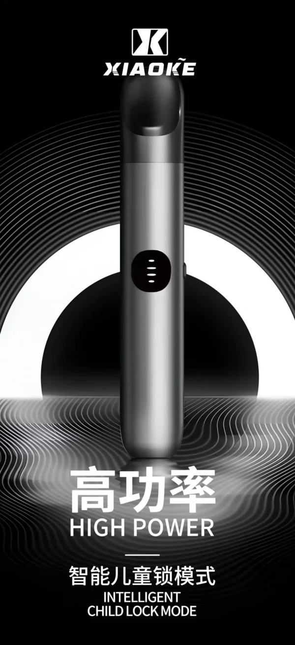 XIAOKE梟客6代電子煙主機｜三檔功率調節｜快充長續航｜兼容4｜5｜6代煙彈｜炫彩燈效設計：圖片 2