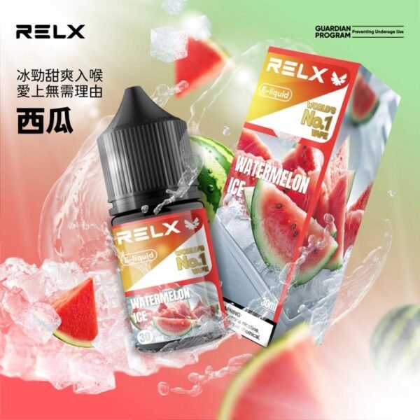 正品原廠RELX悅刻尼古丁鹽煙油  E-liquid-30ml-多口味：圖片 2