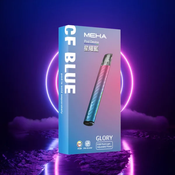 MEHA一代電子煙主機｜魅嗨星耀系列 三檔可調功率 通用一代煙彈：圖片 3