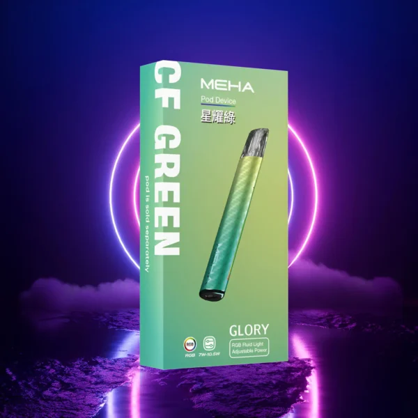 MEHA一代電子煙主機｜魅嗨星耀系列 三檔可調功率 通用一代煙彈：圖片 2