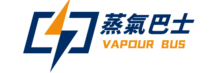 蒸氣巴士電子煙官網